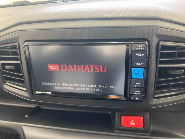 ミライースL SAIII衝突被害軽減ブレーキ 横滑り防止装置 オートマチックハイビーム アイドリングストップ キーレス エアコン エアバッグ パワーウィンドウ 純正ホイールキャップ ナビ バックカメラ 純正ホイールキャップ(岐阜県)の中古車