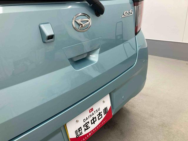 ミライースL SAIII衝突被害軽減ブレーキ 横滑り防止装置 オートマチックハイビーム アイドリングストップ キーレス エアコン エアバッグ パワーウィンドウ 純正ホイールキャップ バイザー マット バックカメラ 4WD(岐阜県)の中古車