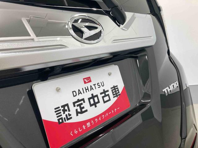トールカスタムG ターボ衝突被害軽減ブレーキ 横滑り防止装置 オートマチックハイビーム アイドリングストップ ステアリングスイッチ オートライト キーフリーシステム オートエアコン 両側電動スライドドア 純正アルミホイール(岐阜県)の中古車