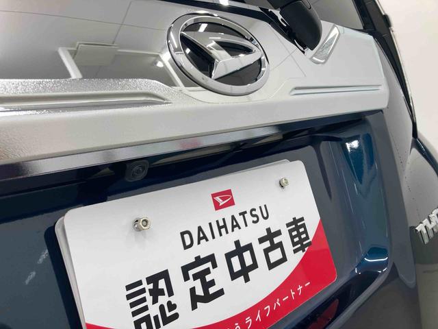 トールカスタムG ターボ衝突被害軽減ブレーキ 横滑り防止装置 オートマチックハイビーム アイドリングストップ ステアリングスイッチ オートライト キーフリーシステム オートエアコン 両側電動スライドドア 純正アルミホイール(岐阜県)の中古車
