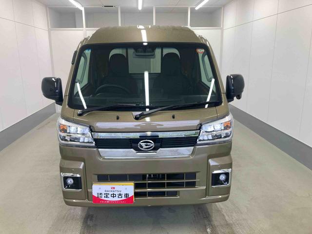 ハイゼットトラックジャンボエクストラ(岐阜県)の中古車