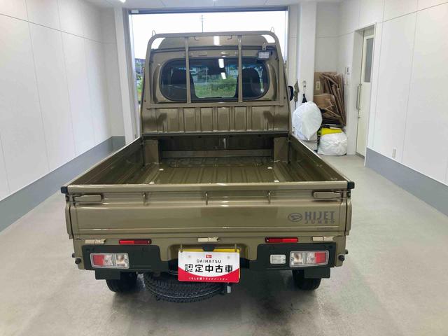 ハイゼットトラックジャンボエクストラ(岐阜県)の中古車