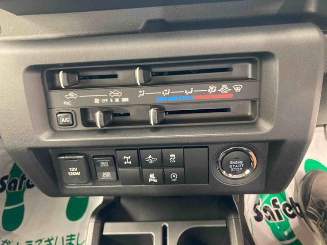 ハイゼットトラックジャンボエクストラ(岐阜県)の中古車