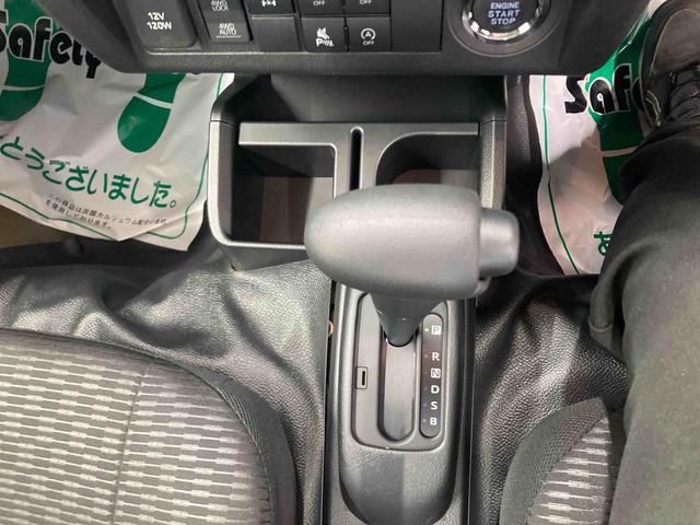 ハイゼットトラックジャンボエクストラ(岐阜県)の中古車