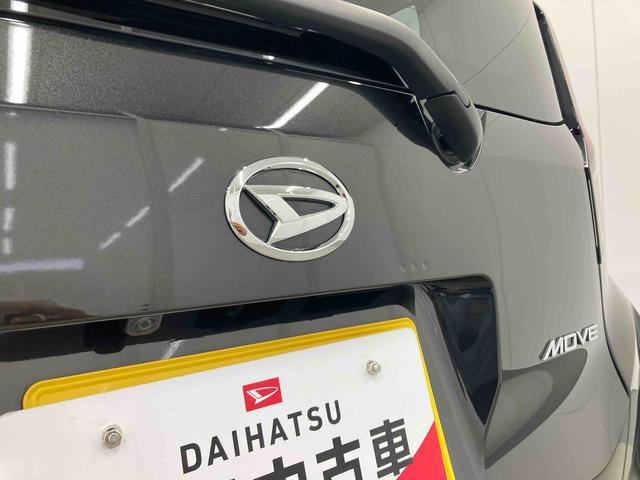 ムーヴＧ衝突被害軽減ブレーキ　横滑り防止装置　オートマチックハイビーム　アイドリングストップ　ステアリングスイッチ　オートライト　キーフリーシステム　オートエアコン　ナビ　バックカメラ　純正アルミホイール（岐阜県）の中古車