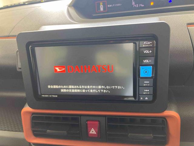 タントファンクロスターボ衝突被害軽減ブレーキ 横滑り防止装置 オートマチックハイビーム アイドリングストップ ステアリングスイッチ オートライト キーフリーシステム オートエアコン 両側電動スライドドア 純正アルミホイール(岐阜県)の中古車