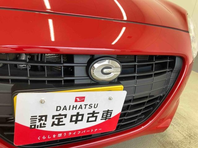 コペンセロ Sキーフリーシステム オートエアコン エアバッグ ナビ バックカメラ 純正アルミホイール LEDヘッドライト コンパクトオープンカー ステアリングスイッチ シートヒーター 走行距離90,404キロ(岐阜県)の中古車