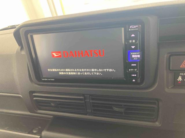 ハイゼットカーゴＤＸ衝突被害軽減ブレーキ　横滑り防止装置　オートマチックハイビーム　アイドリングストップ　キーレス　エアコン　エアバッグ　パワーウィンドウ　バイザー　マット　ＭＴ車　ナビ　オートライト　ドライブレコーダー（岐阜県）の中古車