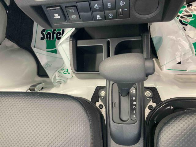 ハイゼットトラックスタンダード衝突被害軽減ブレーキ　横滑り防止装置　オートマチックハイビーム　アイドリングストップ　オートライト　パートタイム４ＷＤ　オーディオ　エアバッグ　手動式ウィンドウ　スペアタイヤ　走行距離１，０６１キロ（岐阜県）の中古車