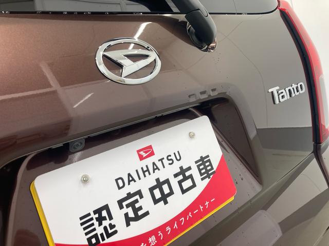 タントＸ衝突被害軽減ブレーキ　横滑り防止装置　オートマチックハイビーム　アイドリングストップ　ステアリングスイッチ　オートライト　キーフリーシステム　オートエアコン　純正ホイールキャップ　ベンチシート　ＬＥＤ（岐阜県）の中古車