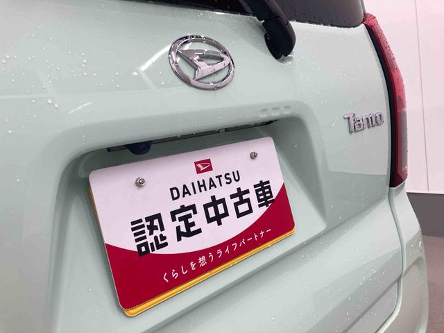 タントX衝突被害軽減ブレーキ 横滑り防止装置 オートマチックハイビーム アイドリングストップ キーフリーシステム オートエアコン 純正ホイールキャップ ベンチシート 2WD CVT 左側電動スライドドア(岐阜県)の中古車