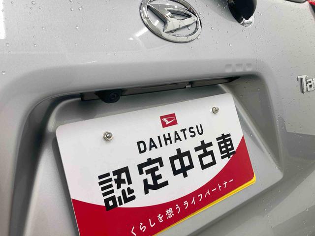 タントＸリミテッド衝突被害軽減ブレーキ　横滑り防止装置　オートマチックハイビーム　アイドリングストップ　ステアリングスイッチ　オートライト　キーフリーシステム　オートエアコン　両側電動スライドドア　純正ホイールキャップ（岐阜県）の中古車
