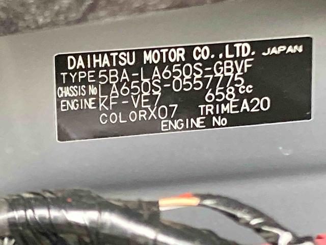 タントカスタムXリミテッド衝突被害軽減ブレーキ 横滑り防止装置 オートマチックハイビーム アイドリングストップ ステアリングスイッチ オートライト キーフリーシステム オートエアコン 両側電動スライドドア 純正アルミホイール(岐阜県)の中古車