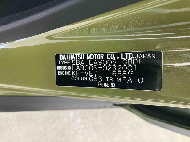 タフトＸ衝突被害軽減ブレーキ　横滑り防止装置　オートマチックハイビーム　アイドリングストップ　ステアリングスイッチ　オートライト　キーフリーシステム　オートエアコン　バイザー　マット　パノラマカメラ　ＬＥＤ（岐阜県）の中古車