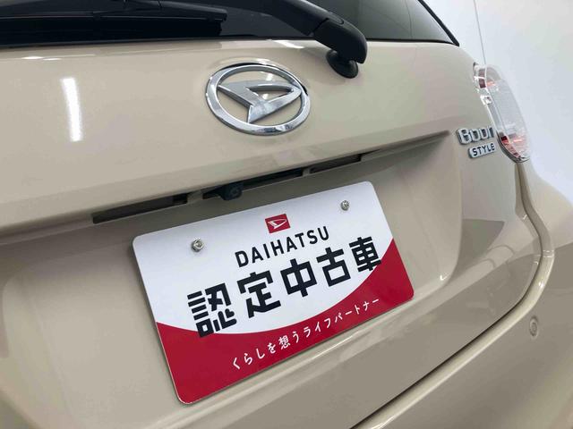 ブーンスタイル　ホワイトリミテッド　ＳＡIII衝突被害軽減ブレーキ　横滑り防止装置　オートマチックハイビーム　アイドリングストップ　ステアリングスイッチ　キーフリーシステム　オートエアコン　純正ホイールキャップ　ベンチシート　ナビ　パノラマカメラ（岐阜県）の中古車