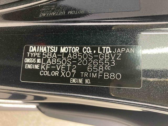 ムーヴＲＳ衝突被害軽減ブレーキ　横滑り防止装置　オートマチックハイビーム　アイドリングストップ　ステアリングスイッチ　オートライト　キーフリーシステム　オートエアコン　両側電動スライドドア　純正アルミホイール（岐阜県）の中古車