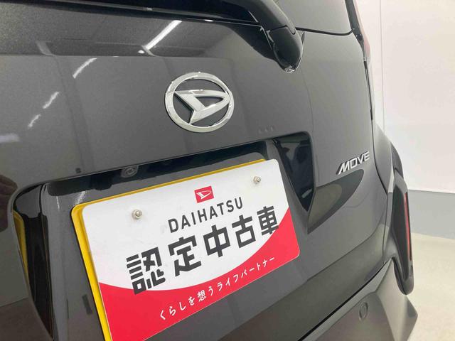 ムーヴＲＳ衝突被害軽減ブレーキ　横滑り防止装置　オートマチックハイビーム　アイドリングストップ　ステアリングスイッチ　オートライト　キーフリーシステム　オートエアコン　両側電動スライドドア　純正アルミホイール（岐阜県）の中古車