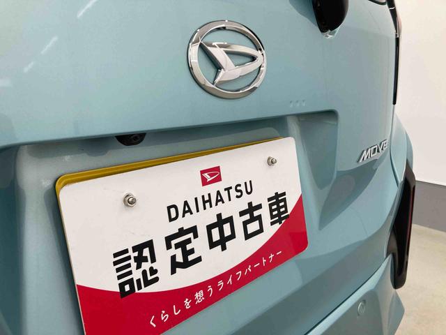 ムーヴＲＳ衝突被害軽減ブレーキ　横滑り防止装置　オートマチックハイビーム　アイドリングストップ　ステアリングスイッチ　オートライト　キーフリーシステム　オートエアコン　両側電動スライドドア　純正アルミホイール（岐阜県）の中古車