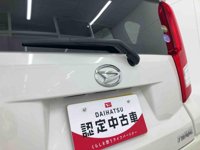 ムーヴX SAII衝突被害軽減ブレーキ 横滑り防止装置 アイドリングストップ キーフリーシステム オートエアコン エアバッグ 電動格納式ドアミラー ベンチシート バイザー マット 純正アルミホイール オーディオ(岐阜県)の中古車