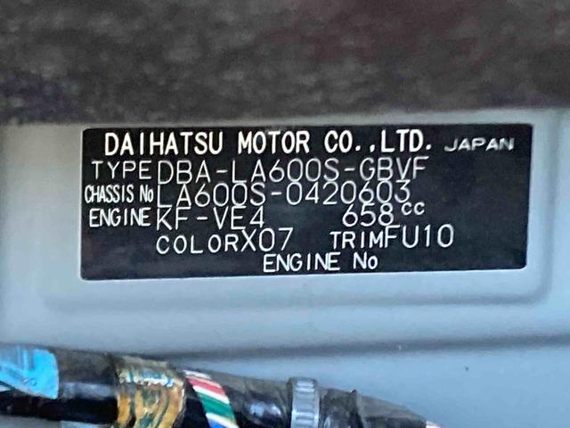 タントカスタムＸ　トップエディションＳＡII衝突被害軽減ブレーキ　横滑り防止装置　アイドリングストップ　ステアリングスイッチ　オートライト　キーフリーシステム　オートエアコン　ナビ　バックカメラ　純正アルミホイール　バイザー　ベンチシート（岐阜県）の中古車