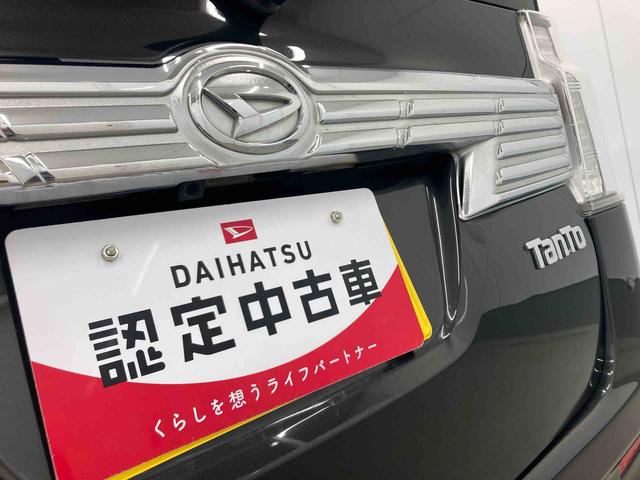 タントカスタムＸ　トップエディションＳＡII衝突被害軽減ブレーキ　横滑り防止装置　アイドリングストップ　ステアリングスイッチ　オートライト　キーフリーシステム　オートエアコン　ナビ　バックカメラ　純正アルミホイール　バイザー　ベンチシート（岐阜県）の中古車