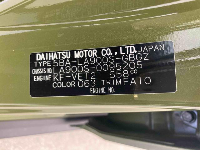 タフトGターボ クロムベンチャー衝突被害軽減ブレーキ 横滑り防止装置 オートマチックハイビーム アイドリングストップ ステアリングスイッチ オートライト キーフリーシステム オートエアコン 純正アルミホイール パノラマカメラ LED(岐阜県)の中古車