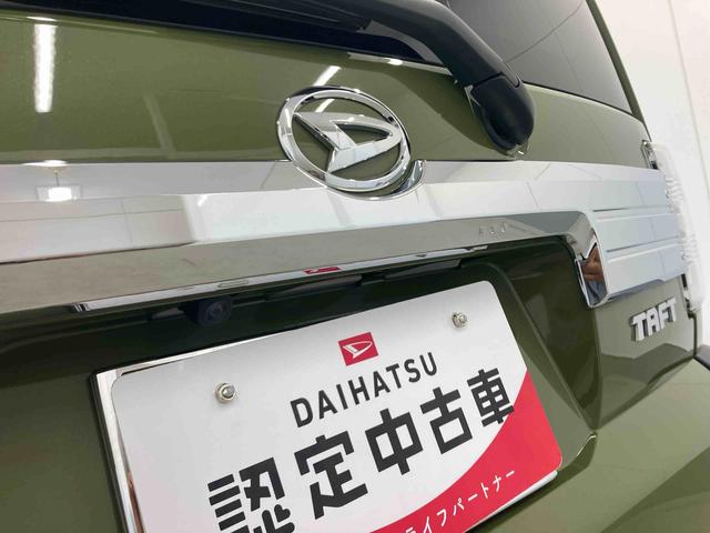 タフトGターボ クロムベンチャー衝突被害軽減ブレーキ 横滑り防止装置 オートマチックハイビーム アイドリングストップ ステアリングスイッチ オートライト キーフリーシステム オートエアコン 純正アルミホイール パノラマカメラ LED(岐阜県)の中古車