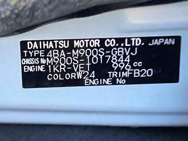 トールカスタムＧ　ターボ衝突被害軽減ブレーキ　横滑り防止装置　オートマチックハイビーム　アイドリングストップ　ステアリングスイッチ　オートライト　キーフリーシステム　オートエアコン　両側電動スライドドア　純正アルミホイール（岐阜県）の中古車