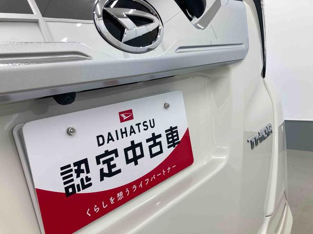 トールカスタムＧ　ターボ衝突被害軽減ブレーキ　横滑り防止装置　オートマチックハイビーム　アイドリングストップ　ステアリングスイッチ　オートライト　キーフリーシステム　オートエアコン　両側電動スライドドア　純正アルミホイール（岐阜県）の中古車