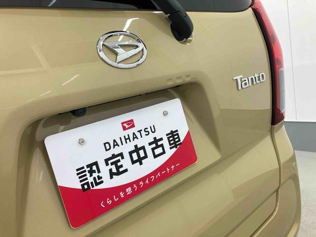タントX衝突被害軽減ブレーキ 横滑り防止装置 オートマチックハイビーム アイドリングストップ ステアリングスイッチ オートライト キーフリーシステム オートエアコン 左側電動スライドドア 純正ホイールキャップ(岐阜県)の中古車