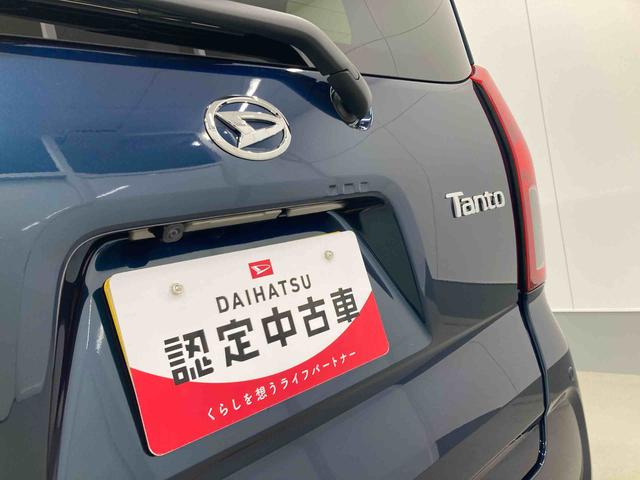 タントXリミテッド衝突被害軽減ブレーキ 横滑り防止装置 オートマチックハイビーム アイドリングストップ ステアリングスイッチ オートライト キーフリーシステム オートエアコン 両側電動スライドドア 純正ホイールキャップ(岐阜県)の中古車