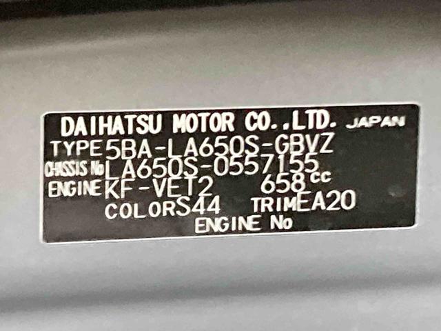 タントカスタムRSリミテッド衝突被害軽減ブレーキ 横滑り防止装置 オートマチックハイビーム アイドリングストップ ステアリングスイッチ オートライト キーフリーシステム オートエアコン 両側電動スライドドア 純正アルミホイール(岐阜県)の中古車