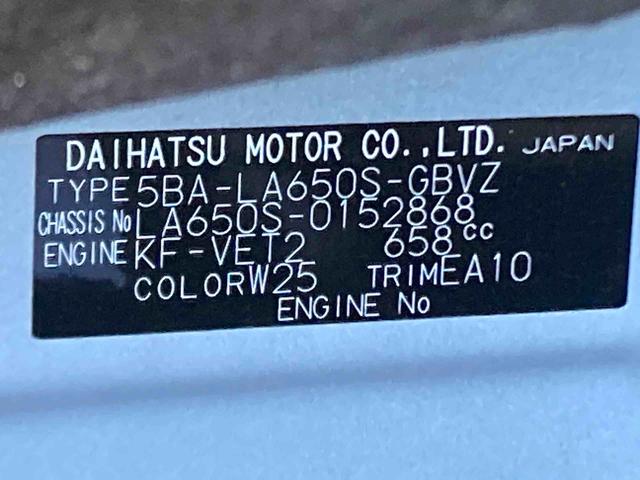 タントカスタムRS衝突被害軽減ブレーキ 横滑り防止装置 オートマチックハイビーム アイドリングストップ ステアリングスイッチ オートライト キーフリーシステム オートエアコン 両側電動スライドドア 純正アルミホイール(岐阜県)の中古車