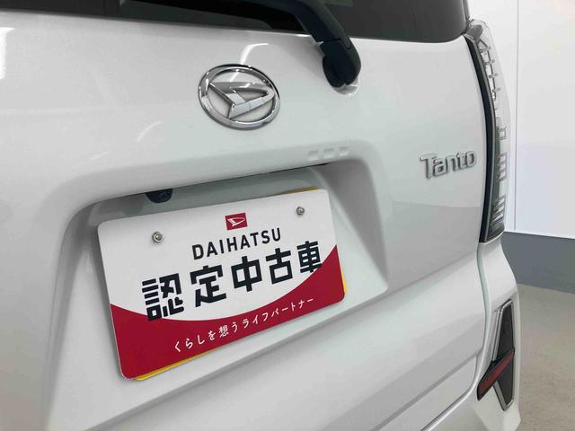タントカスタムRS衝突被害軽減ブレーキ 横滑り防止装置 オートマチックハイビーム アイドリングストップ ステアリングスイッチ オートライト キーフリーシステム オートエアコン 両側電動スライドドア 純正アルミホイール(岐阜県)の中古車