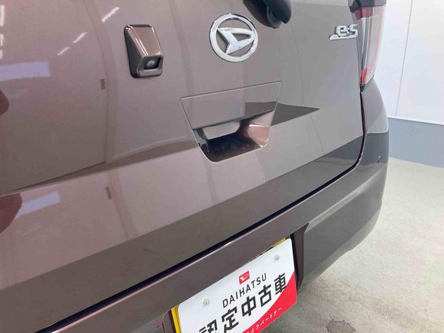 ミライースX リミテッドSAIII衝突被害軽減ブレーキ 横滑り防止装置 オートマチックハイビーム アイドリングストップ キーレス エアコン エアバッグ パワーウィンドウ バックカメラ バイザー 電動格納式ドアミラー CVT 4WD(岐阜県)の中古車