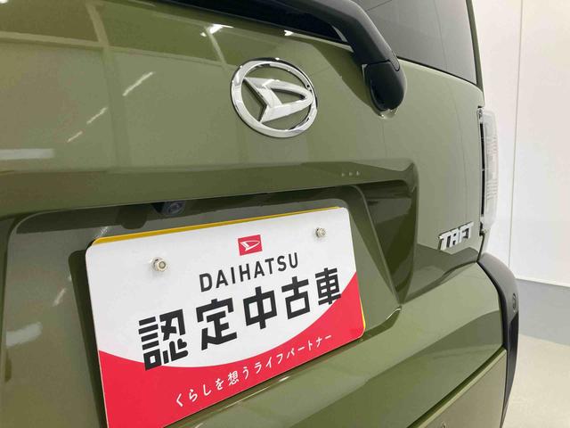 タフトＧ衝突被害軽減ブレーキ　横滑り防止装置　オートマチックハイビーム　アイドリングストップ　ステアリングスイッチ　オートライト　キーフリーシステム　オートエアコン　パノラマカメラ　純正アルミホイール　ＬＥＤ（岐阜県）の中古車