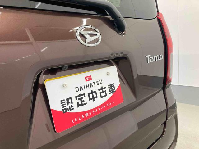 タントX衝突被害軽減ブレーキ 横滑り防止装置 オートマチックハイビーム アイドリングストップ ステアリングスイッチ オートライト キーフリーシステム オートエアコン 左側電動スライドドア 純正ホイールキャップ(岐阜県)の中古車