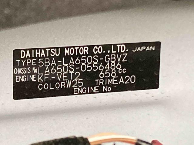 タントカスタムＲＳリミテッド衝突被害軽減ブレーキ　横滑り防止装置　オートマチックハイビーム　アイドリングストップ　ステアリングスイッチ　オートライト　キーフリーシステム　オートエアコン　両側電動スライドドア　純正アルミホイール（岐阜県）の中古車