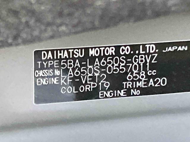 タントカスタムRSリミテッド衝突被害軽減ブレーキ 横滑り防止装置 オートマチックハイビーム アイドリングストップ ステアリングスイッチ オートライト キーフリーシステム オートエアコン 両側電動スライドドア 純正アルミホイール(岐阜県)の中古車