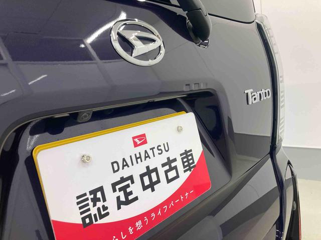タントカスタムRSリミテッド衝突被害軽減ブレーキ 横滑り防止装置 オートマチックハイビーム アイドリングストップ ステアリングスイッチ オートライト キーフリーシステム オートエアコン 両側電動スライドドア 純正アルミホイール(岐阜県)の中古車