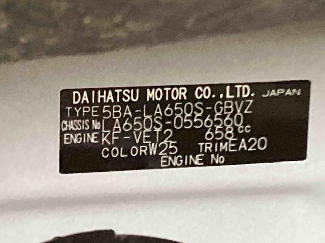 タントカスタムRSリミテッド衝突被害軽減ブレーキ 横滑り防止装置 オートマチックハイビーム アイドリングストップ ステアリングスイッチ オートライト キーフリーシステム オートエアコン 両側電動スライドドア 純正アルミホイール(岐阜県)の中古車