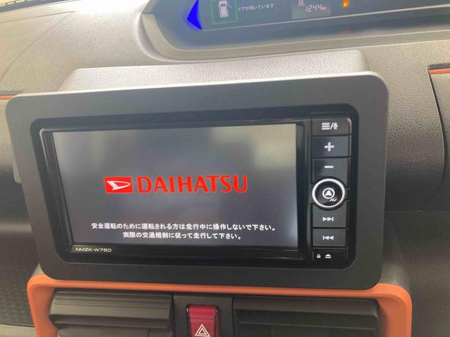 タントファンクロスリミテッド衝突被害軽減ブレーキ　横滑り防止装置　オートマチックハイビーム　アイドリングストップ　ステアリングスイッチ　オートライト　キーフリーシステム　オートエアコン　両側電動スライドドア　純正アルミホイール（岐阜県）の中古車