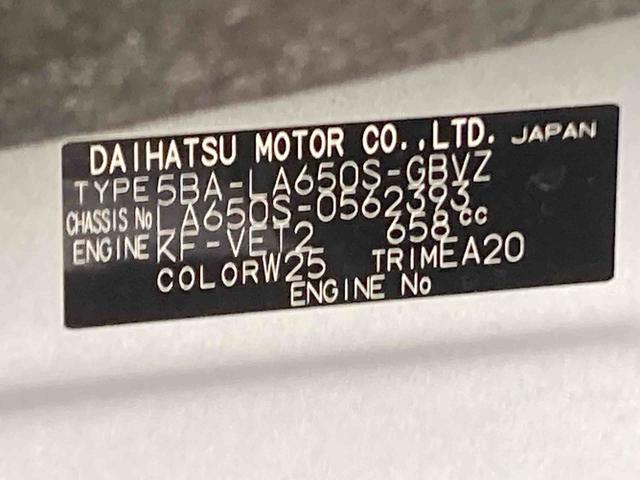 タントカスタムＲＳ衝突被害軽減ブレーキ　横滑り防止装置　オートマチックハイビーム　アイドリングストップ　ステアリングスイッチ　オートライト　キーフリーシステム　オートエアコン　両側電動スライドドア　純正アルミホイール（岐阜県）の中古車