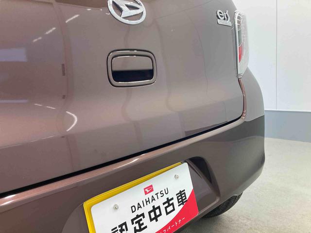 ミライースX SA衝突被害軽減ブレーキ 横滑り防止装置 アイドリングストップ キーレス エアコン エアバッグ パワーウィンドウ 純正アルミホイール バイザー マット CDオーディオ 2WD CVT マニュアルレベリング(岐阜県)の中古車