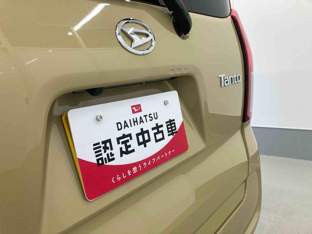 タントXリミテッド衝突被害軽減ブレーキ 横滑り防止装置 オートマチックハイビーム アイドリングストップ ステアリングスイッチ オートライト キーフリーシステム オートエアコン 両側電動スライドドア 純正ホイールキャップ(岐阜県)の中古車