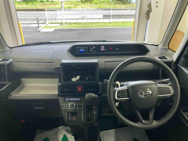 タントXリミテッド衝突被害軽減ブレーキ 横滑り防止装置 オートマチックハイビーム アイドリングストップ ステアリングスイッチ オートライト キーフリーシステム オートエアコン 両側電動スライドドア 純正ホイールキャップ(岐阜県)の中古車