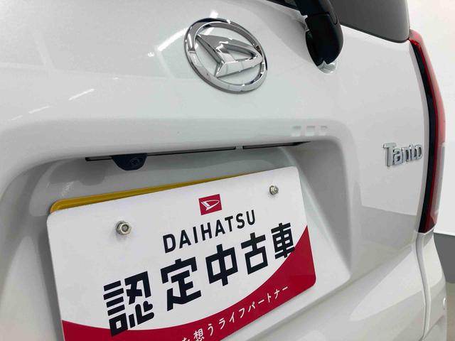 タントXリミテッド衝突被害軽減ブレーキ 横滑り防止装置 オートマチックハイビーム アイドリングストップ ステアリングスイッチ オートライト キーフリーシステム オートエアコン 両側電動スライドドア 純正ホイールキャップ(岐阜県)の中古車