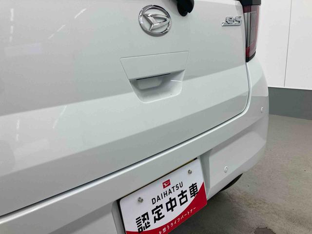 ミライースG SAIII衝突被害軽減ブレーキ 横滑り防止装置 オートマチックハイビーム アイドリングストップ キーフリーシステム オートエアコン 純正アルミホイール バイザー マット CDオーディオ オートライト LED(岐阜県)の中古車