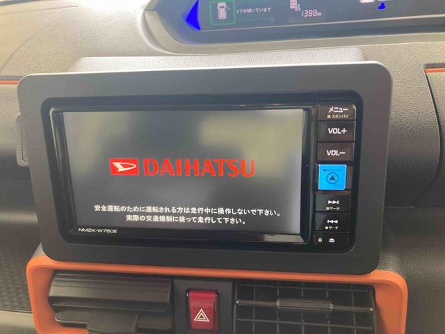 タントファンクロスリミテッド衝突被害軽減ブレーキ 横滑り防止装置 オートマチックハイビーム アイドリングストップ ステアリングスイッチ オートライト キーフリーシステム オートエアコン 両側電動スライドドア 純正アルミホイール(岐阜県)の中古車
