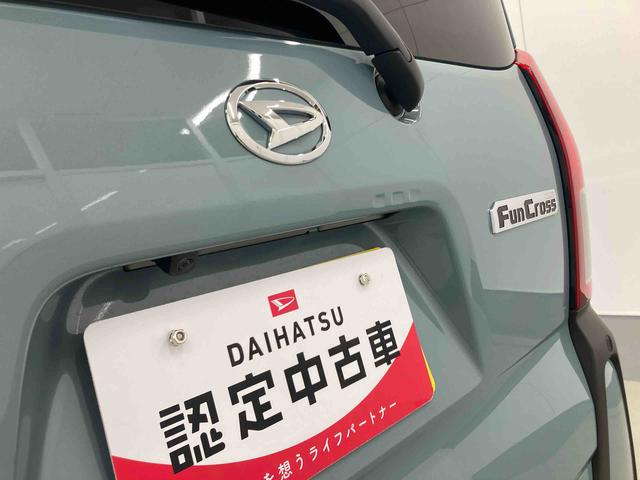 タントファンクロスリミテッド衝突被害軽減ブレーキ 横滑り防止装置 オートマチックハイビーム アイドリングストップ ステアリングスイッチ オートライト キーフリーシステム オートエアコン 両側電動スライドドア 純正アルミホイール(岐阜県)の中古車